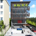 Aura<br><span>JAYANAGAR</span>